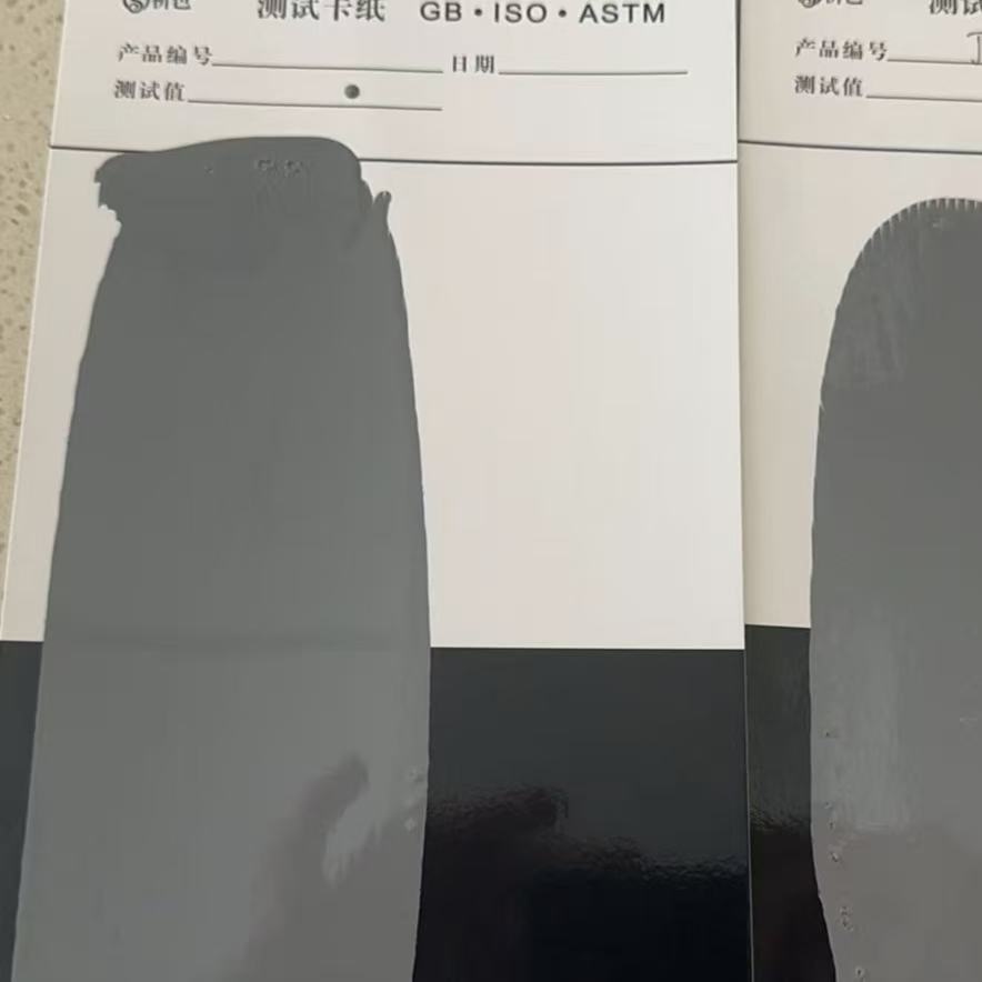 石棉混凝土防碳化防护涂料