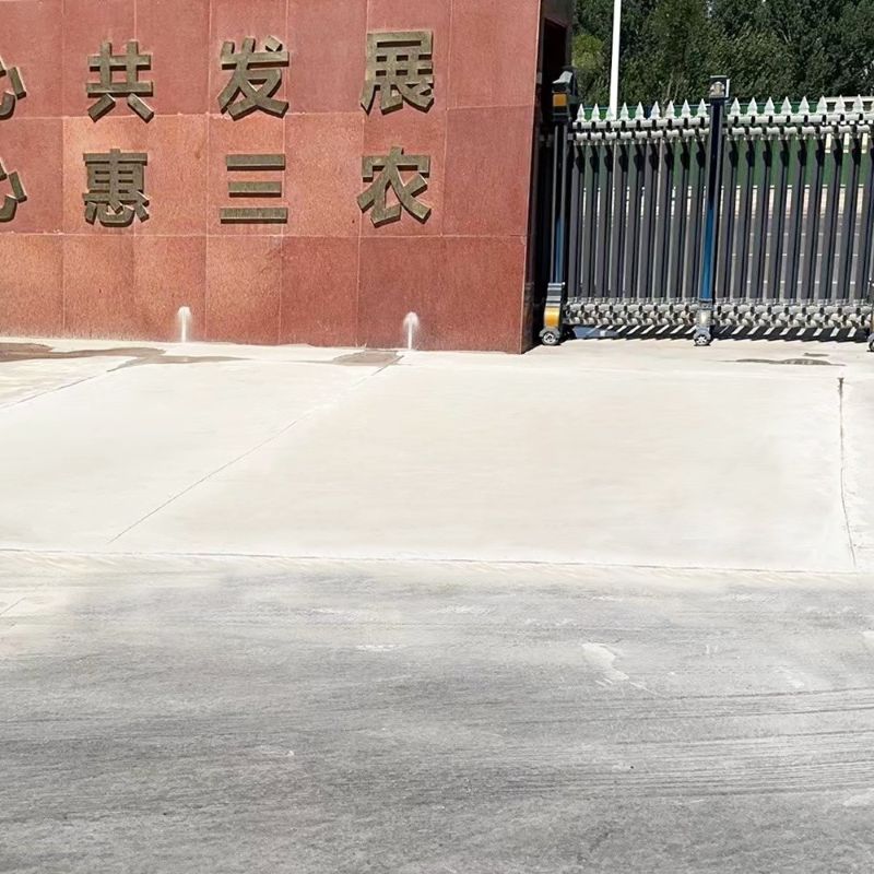 石棉路面快速通车修补料